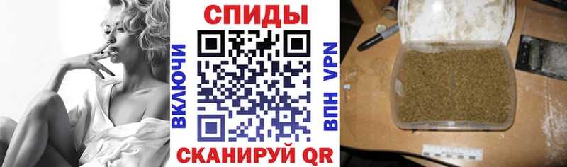 маркетплейс как зайти  Калач-на-Дону  Бутират бутик 