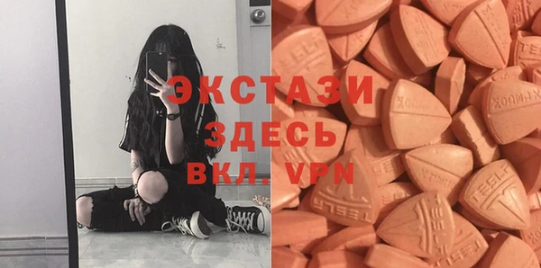 марки lsd Алексеевка