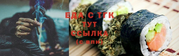 марки lsd Алексеевка
