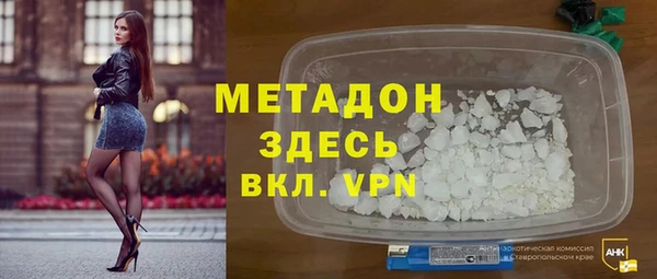 марки lsd Алексеевка