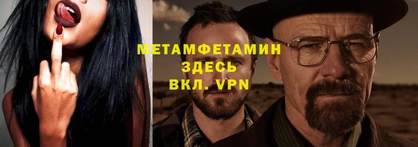 марки lsd Алексеевка