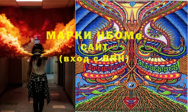 марки lsd Алексеевка