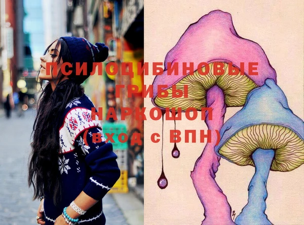 марки lsd Алексеевка