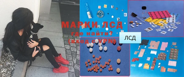 мефедрон Алексин