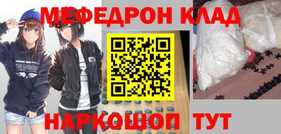ПСИЛОЦИБИНОВЫЕ ГРИБЫ Ирбит