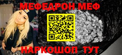 ПСИЛОЦИБИНОВЫЕ ГРИБЫ Ирбит