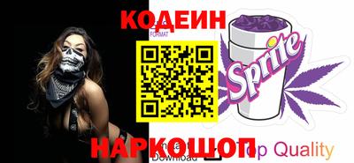 a pvp Изобильный