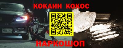 a pvp Изобильный