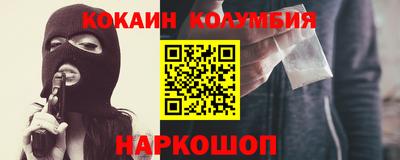 ПСИЛОЦИБИНОВЫЕ ГРИБЫ Ирбит