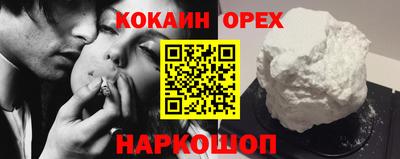 a pvp Изобильный