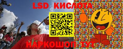 a pvp Изобильный