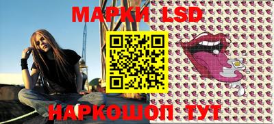 ПСИЛОЦИБИНОВЫЕ ГРИБЫ Ирбит