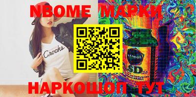 ПСИЛОЦИБИНОВЫЕ ГРИБЫ Ирбит