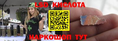 a pvp Изобильный