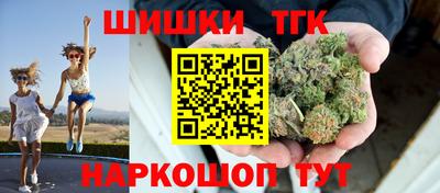ПСИЛОЦИБИНОВЫЕ ГРИБЫ Ирбит