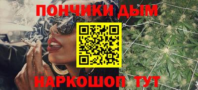 ПСИЛОЦИБИНОВЫЕ ГРИБЫ Ирбит