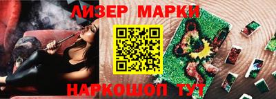 ПСИЛОЦИБИНОВЫЕ ГРИБЫ Ирбит