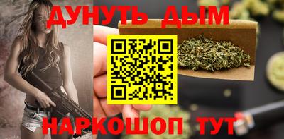 ПСИЛОЦИБИНОВЫЕ ГРИБЫ Ирбит