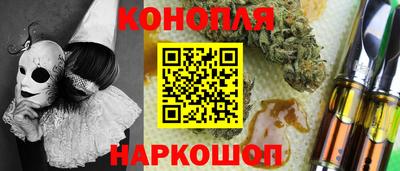 a pvp Изобильный