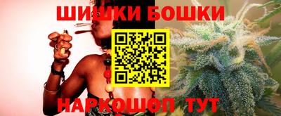 крисы Ипатово