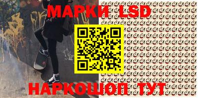 ПСИЛОЦИБИНОВЫЕ ГРИБЫ Ирбит