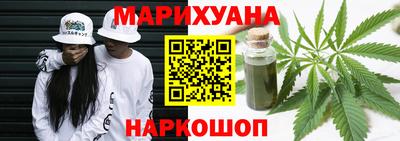 крисы Ипатово