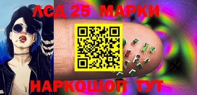 ПСИЛОЦИБИНОВЫЕ ГРИБЫ Ирбит