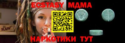 a pvp Изобильный