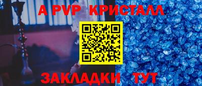 ПСИЛОЦИБИНОВЫЕ ГРИБЫ Ирбит