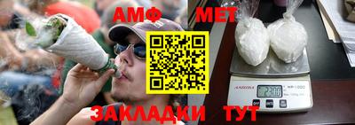 a pvp Изобильный