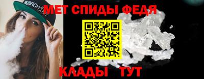 a pvp Изобильный