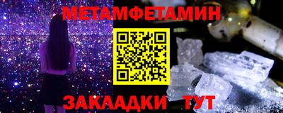 ПСИЛОЦИБИНОВЫЕ ГРИБЫ Ирбит