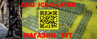 ПСИЛОЦИБИНОВЫЕ ГРИБЫ Ирбит