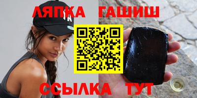скорость Новозыбков