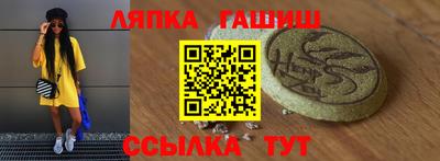 ПСИЛОЦИБИНОВЫЕ ГРИБЫ Ирбит